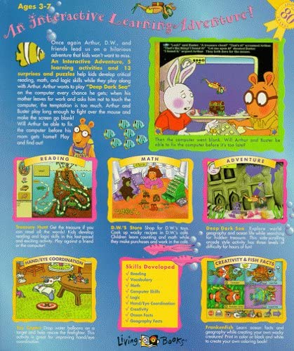 Amazon.com: Arthurs Computer Adventure Ages 3-7 [OLD VERSION]