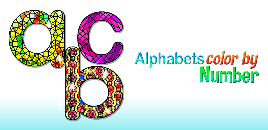 Alphabets Color by Number Book - Grownups Paint + Glitter + Crayon + Oil Paint Coloring Pages