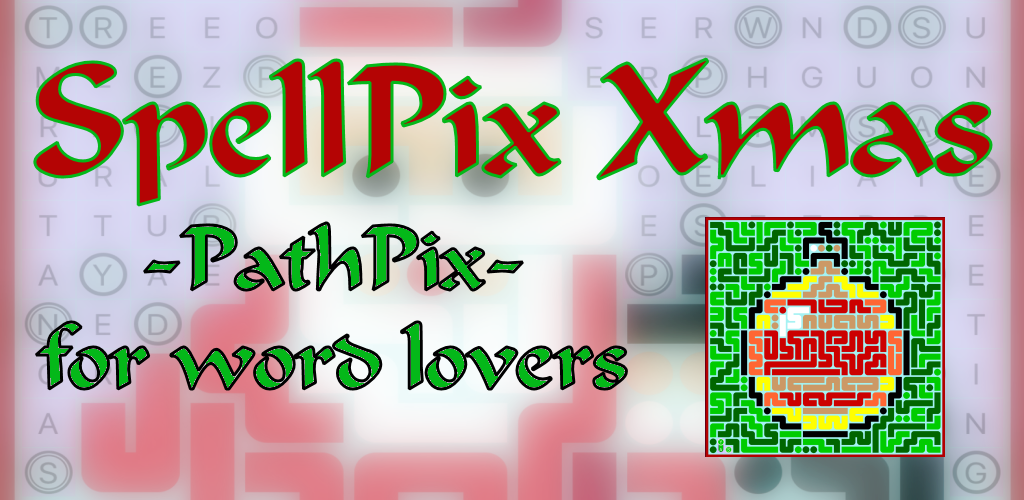 SpellPix Xmas