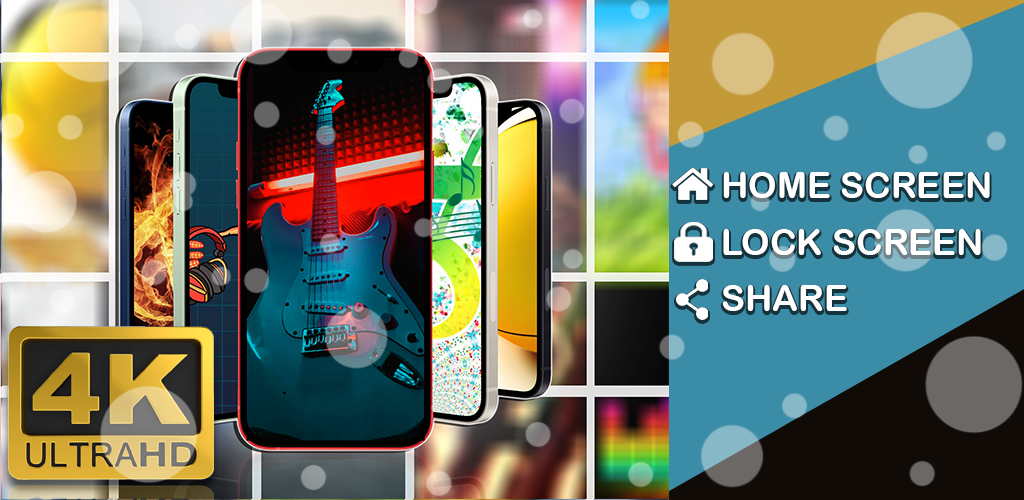 Music Phone Wallpapers & Backgrounds app 4K ⎛No Ads⎞| Lock & Home Screen | Share button