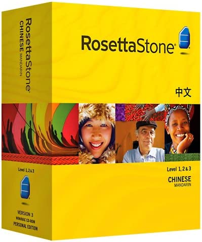Amazon.com: Rosetta Stone V3: Chinese (Mandarin) Level 1-3 Set with Audio Companion [OLD VERSION]