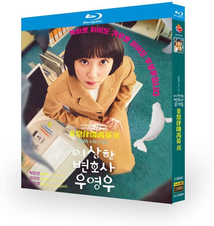 Amazon.com: 2022 Korean Drama Extraordinary Attorney Woo Blu-ray Free Region English Sub Box