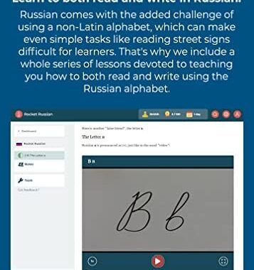 Amazon.com: Rocket Russian Level 1 (2022 Edition): Get instant lifetime access to all you need to st