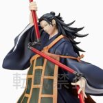 Amazon.com: Sega Jujutsu Kaisen 0: Suguru Geto SPM Figure : Video Games