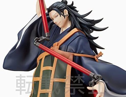 Amazon.com: Sega Jujutsu Kaisen 0: Suguru Geto SPM Figure : Video Games
