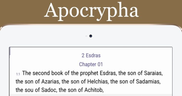 NO ADS! Apocrypha / Deuterocanonical PRO: Bible's Lost Books, King James Version KJV (Easy-to-use An